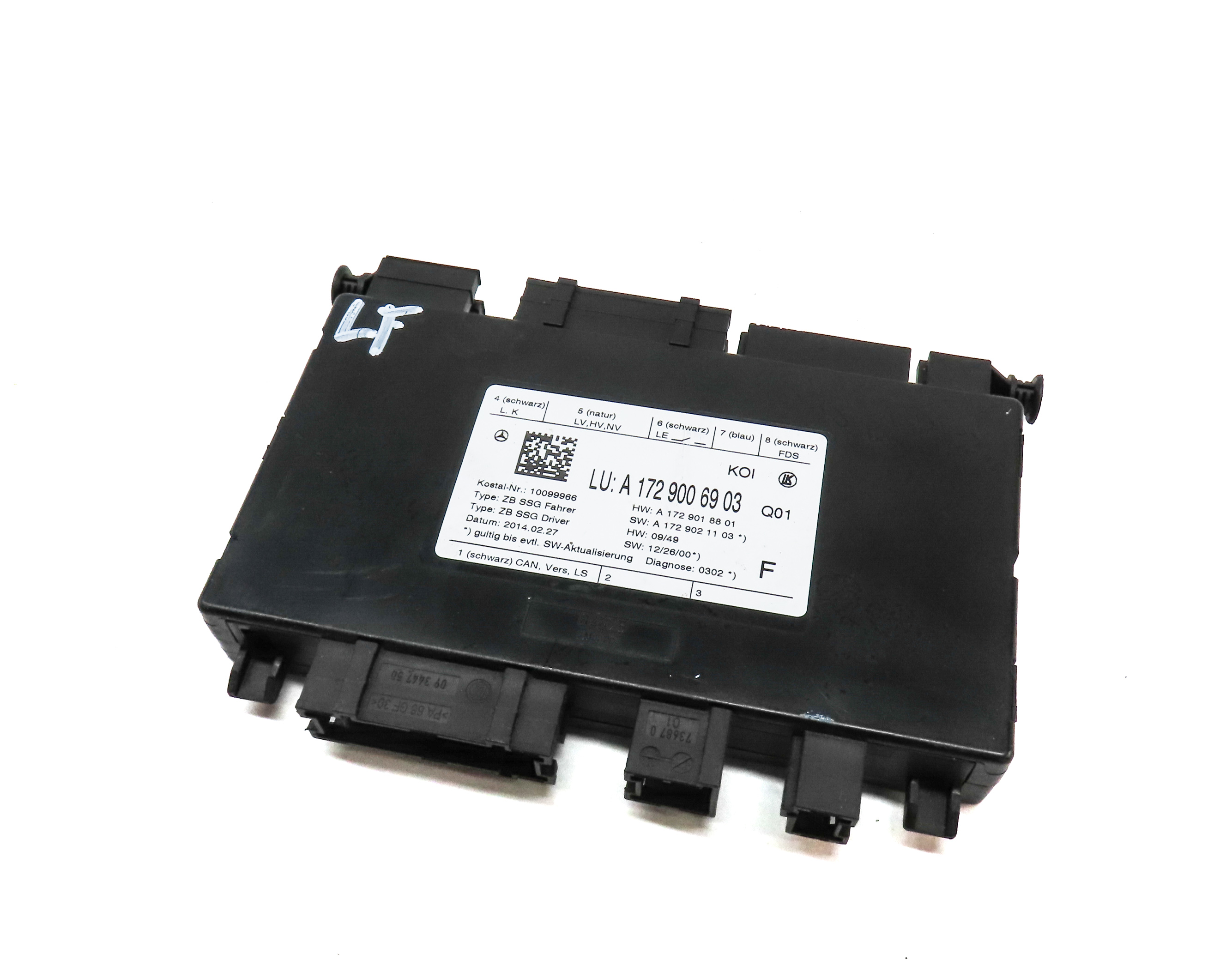 2014 MERCEDES E350 SEDAN (W212) FRONT LEFT DRIVER SEAT CONTROL MODULE — exact item pictured